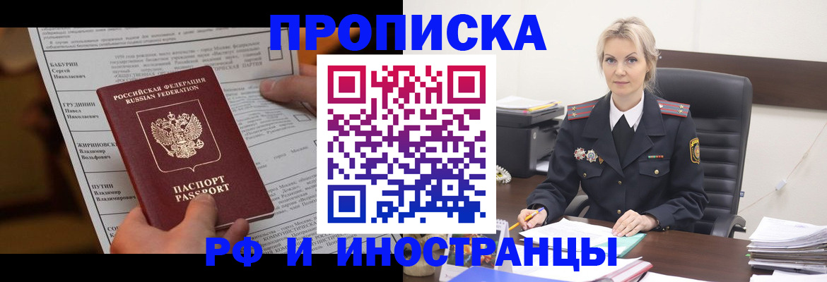 форма 3 в Самаре